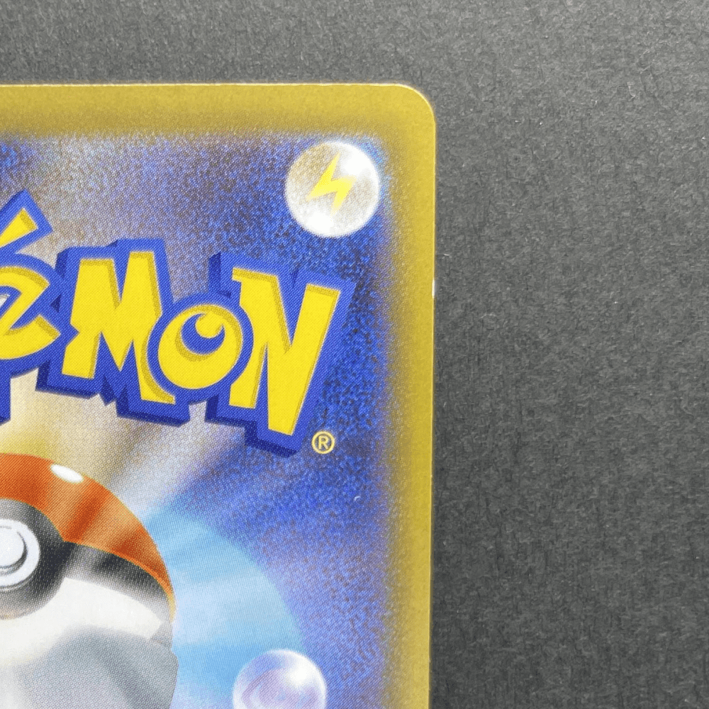 Drapion AR 090/080 Pokemon card Nihil Zero M3 (1.NM) - JariseStore