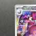 Drapion AR 090/080 Pokemon card Nihil Zero M3 (1.NM) - JariseStore