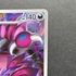 Drapion AR 090/080 Pokemon card Nihil Zero M3 (1.NM) - JariseStore
