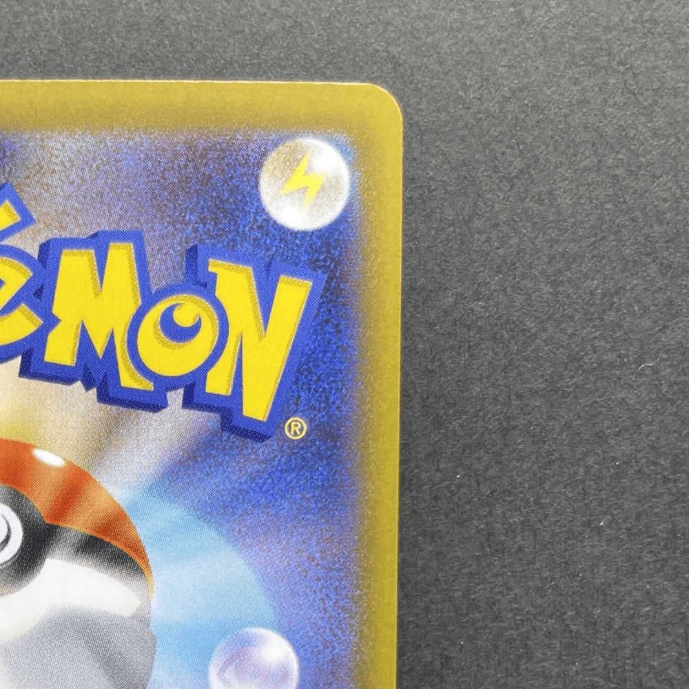 Drapion AR 090/080 Pokemon card Nihil Zero M3 (1.NM) - JariseStore
