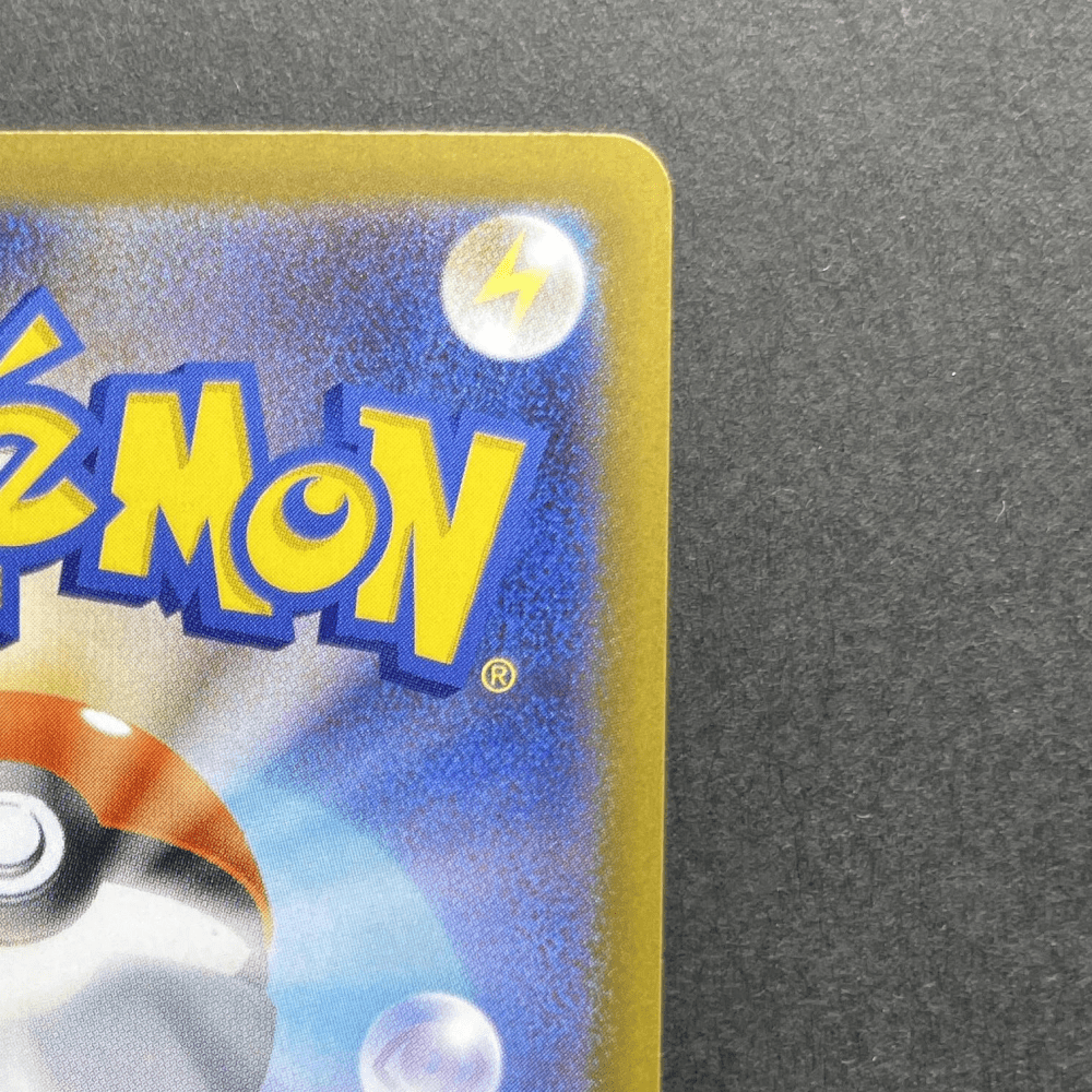 Drapion AR 090/080 Pokemon card Nihil Zero M3 (1.NM) - JariseStore