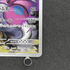 Drapion AR 090/080 Pokemon card Nihil Zero M3 (1.NM) - JariseStore