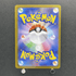 Drapion AR 090/080 Pokemon card Nihil Zero M3 (1.NM) - JariseStore