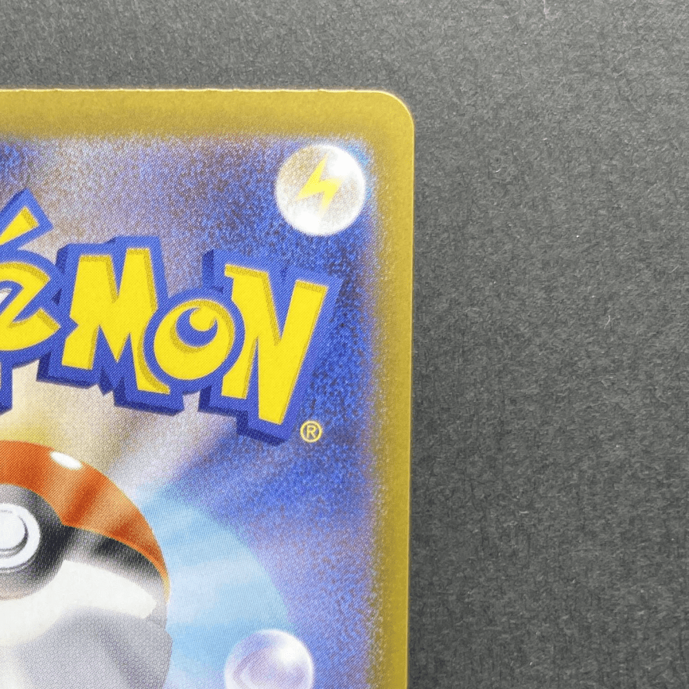 Drapion AR 090/080 Pokemon card Nihil Zero M3 (1.NM) - JariseStore