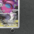 Drapion AR 090/080 Pokemon card Nihil Zero M3 (1.NM) - JariseStore