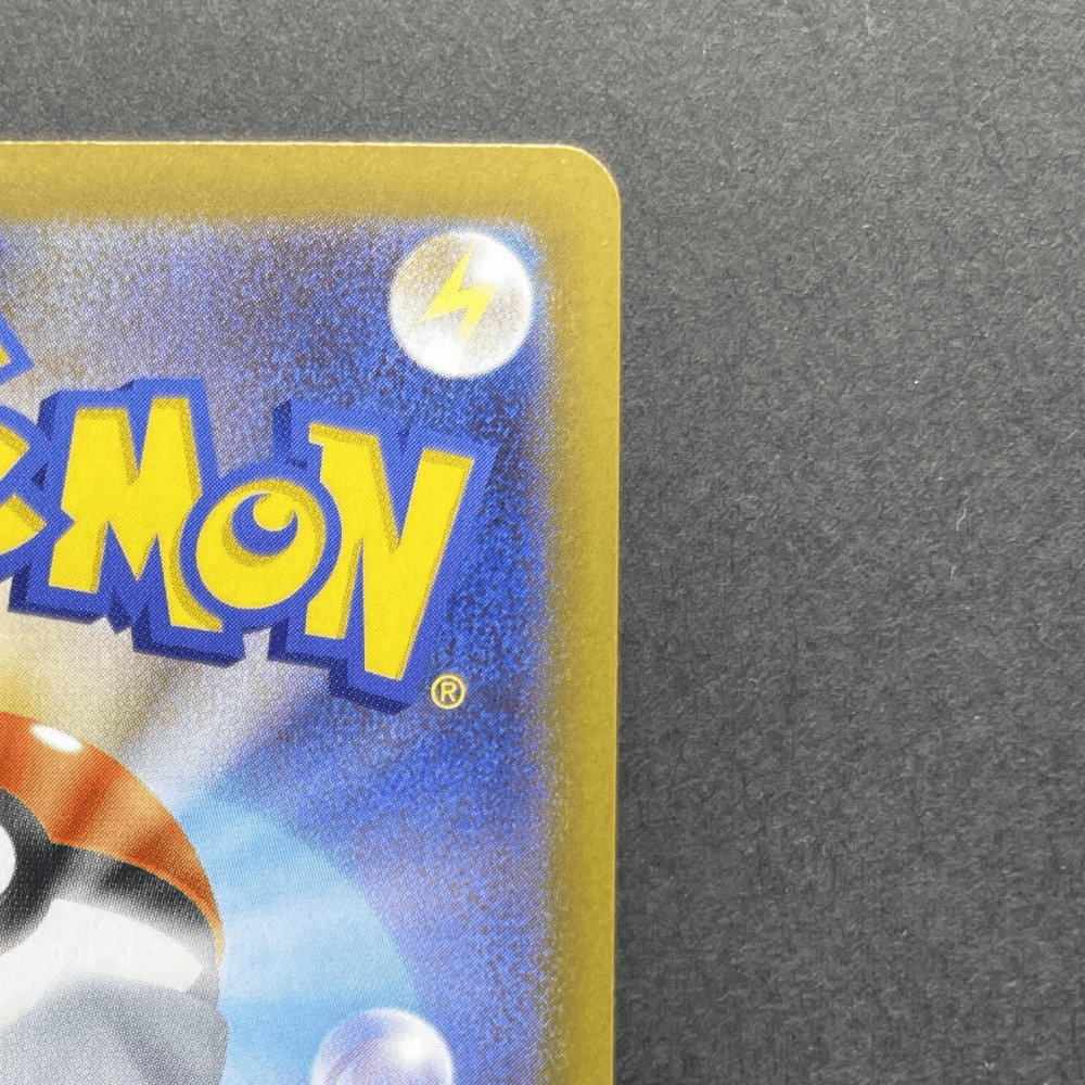 Drapion AR 090/080 Pokemon card Nihil Zero M3 (1.NM) - JariseStore