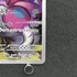 Drapion AR 090/080 Pokemon card Nihil Zero M3 (1.NM) - JariseStore