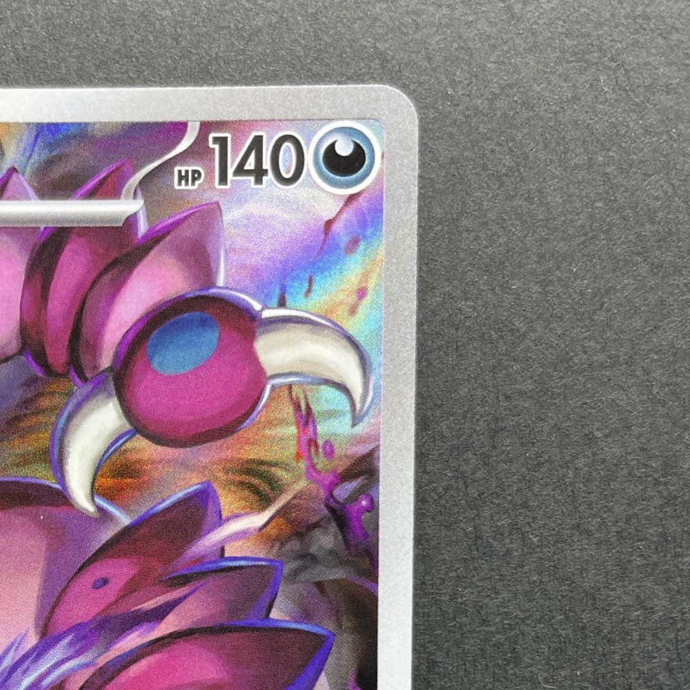 Drapion AR 090/080 Pokemon card Nihil Zero M3 (1.NM) - JariseStore