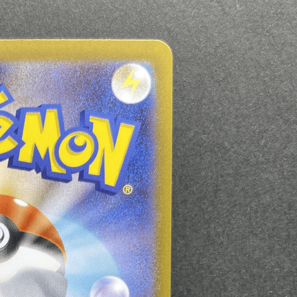 Drapion AR 090/080 Pokemon card Nihil Zero M3 (1.NM) - JariseStore