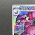 Drapion AR 090/080 Pokemon card Nihil Zero M3 (1.NM) - JariseStore