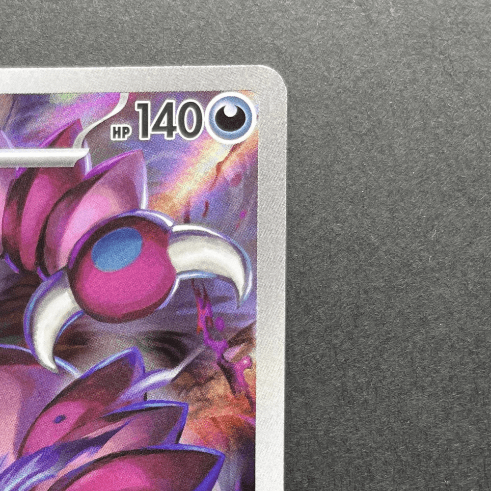 Drapion AR 090/080 Pokemon card Nihil Zero M3 (1.NM) - JariseStore