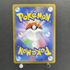 Drapion AR 090/080 Pokemon card Nihil Zero M3 (1.NM) - JariseStore