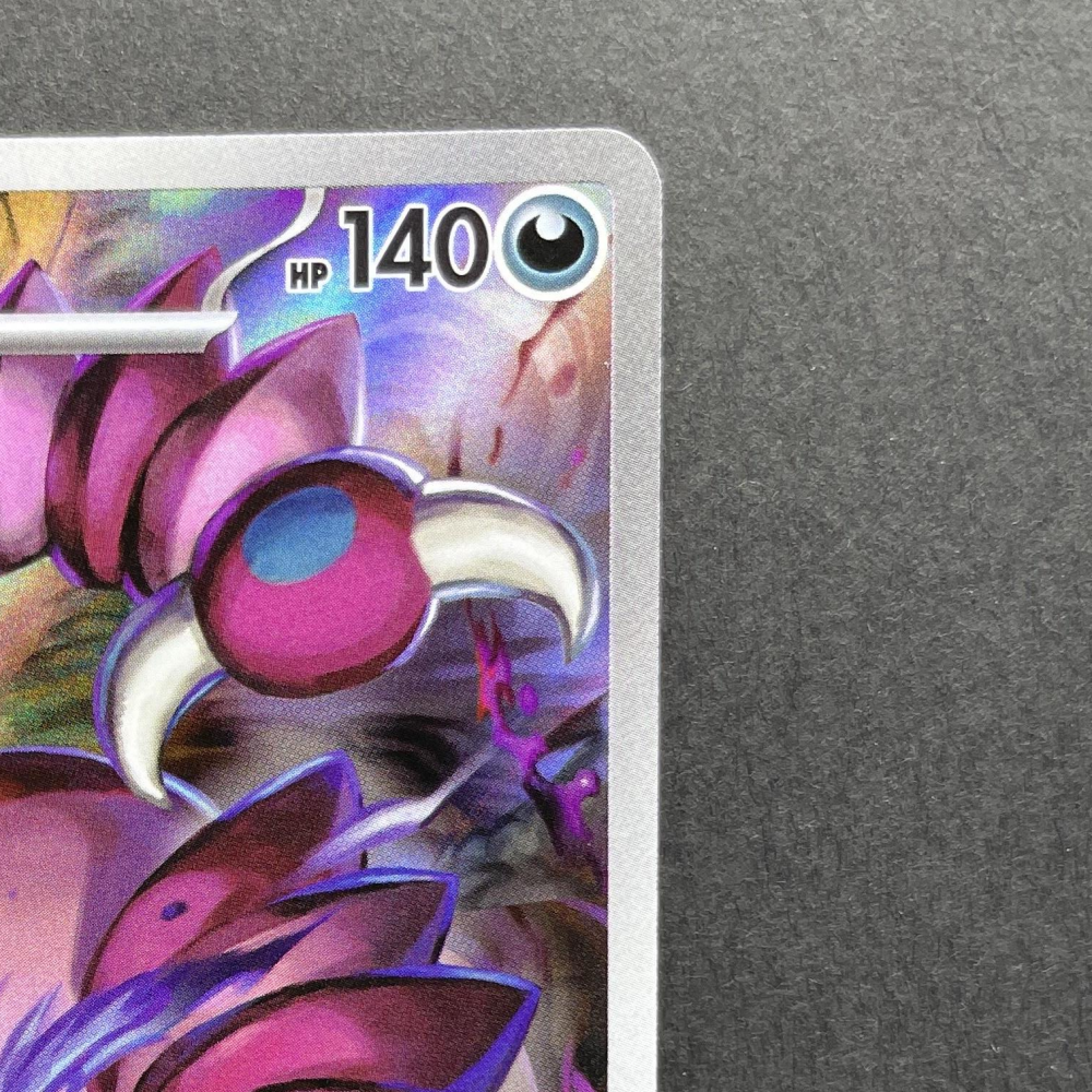 Drapion AR 090/080 Pokemon card Nihil Zero M3 (1.NM) - JariseStore