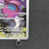 Drapion AR 090/080 Pokemon card Nihil Zero M3 (1.NM) - JariseStore