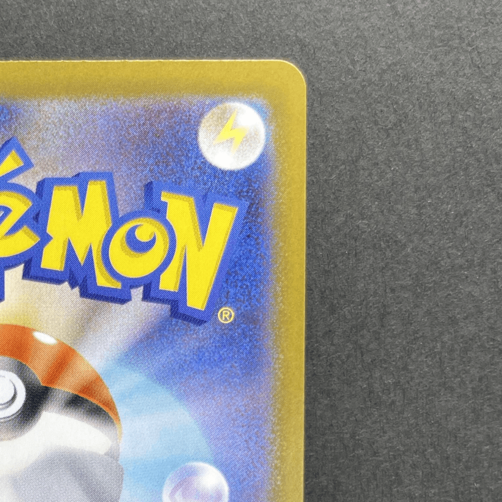 Drapion AR 090/080 Pokemon card Nihil Zero M3 (1.NM) - JariseStore