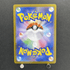 Drapion AR 090/080 Pokemon card Nihil Zero M3 (1.NM) - JariseStore
