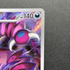 Drapion AR 090/080 Pokemon card Nihil Zero M3 (2.LP) - JariseStore