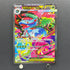 Mega Venusaur ex SAR 087/063 Pokemon card Mega Brave M1L (1.NM)