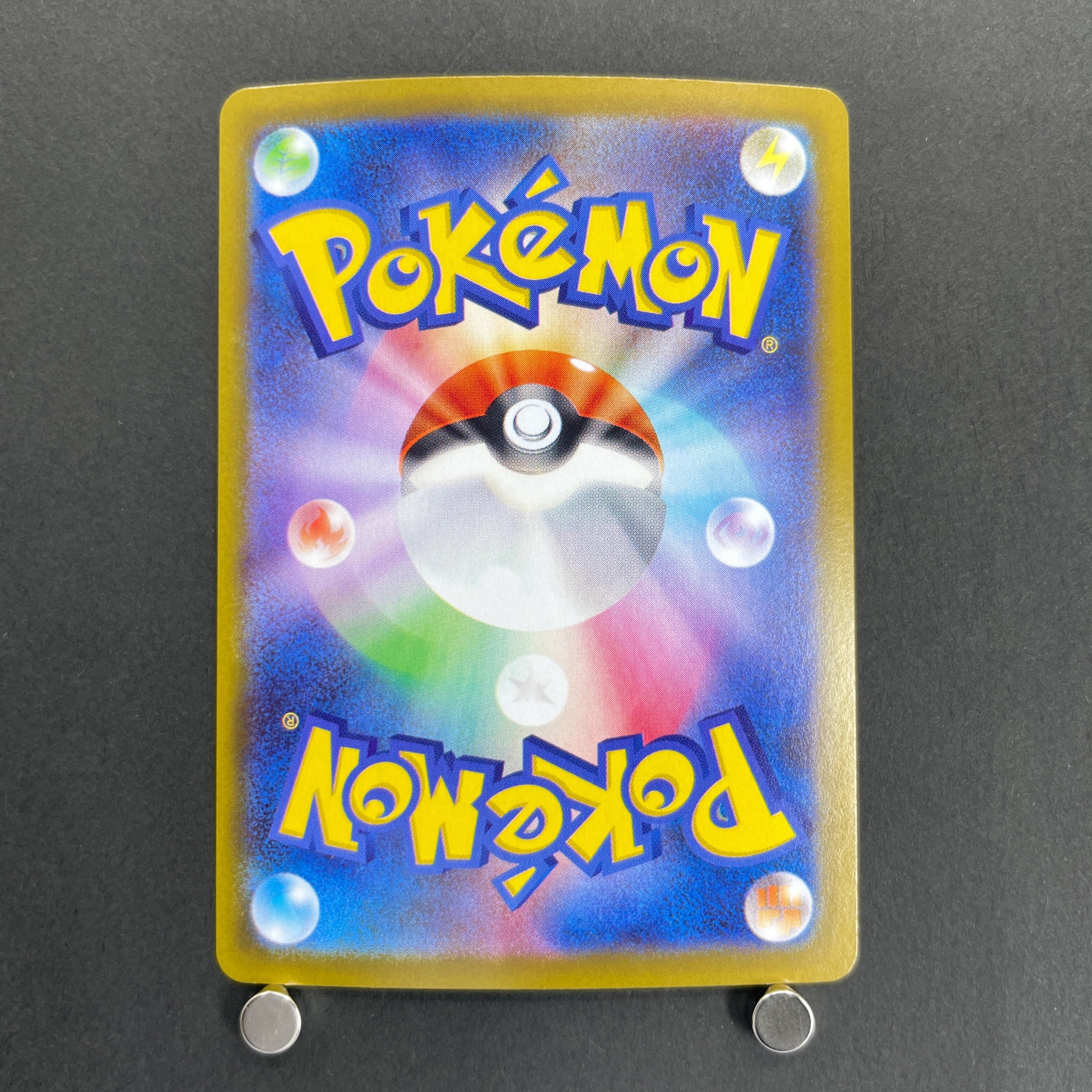 Togedemaru AR 090/080 Pokemon card Inferno X M2 (1.NM)