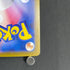 Togedemaru AR 090/080 Pokemon card Inferno X M2 (1.NM)