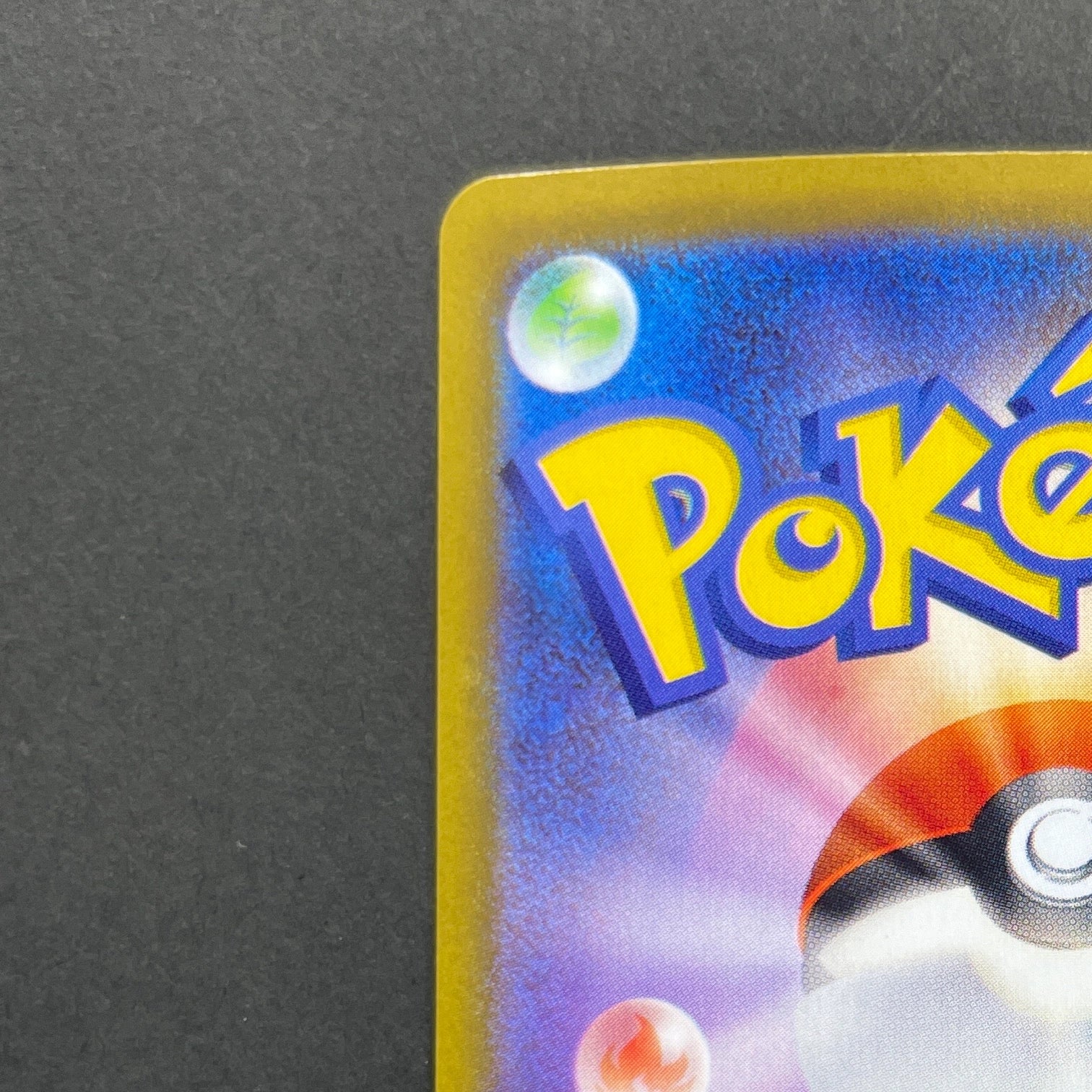 Togedemaru AR 090/080 Pokemon card Inferno X M2 (1.NM)