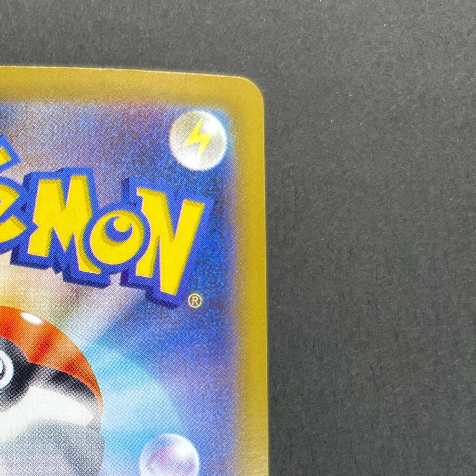 Togedemaru AR 090/080 Pokemon card Inferno X M2 (1.NM)