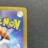 Togedemaru AR 090/080 Pokemon card Inferno X M2 (1.NM)