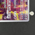 Drowzee AR 086/078 Pokemon card Violet ex sv1v (1.NM) - JariseStore