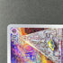 Drowzee AR 086/078 Pokemon card Violet ex sv1v (1.NM) - JariseStore