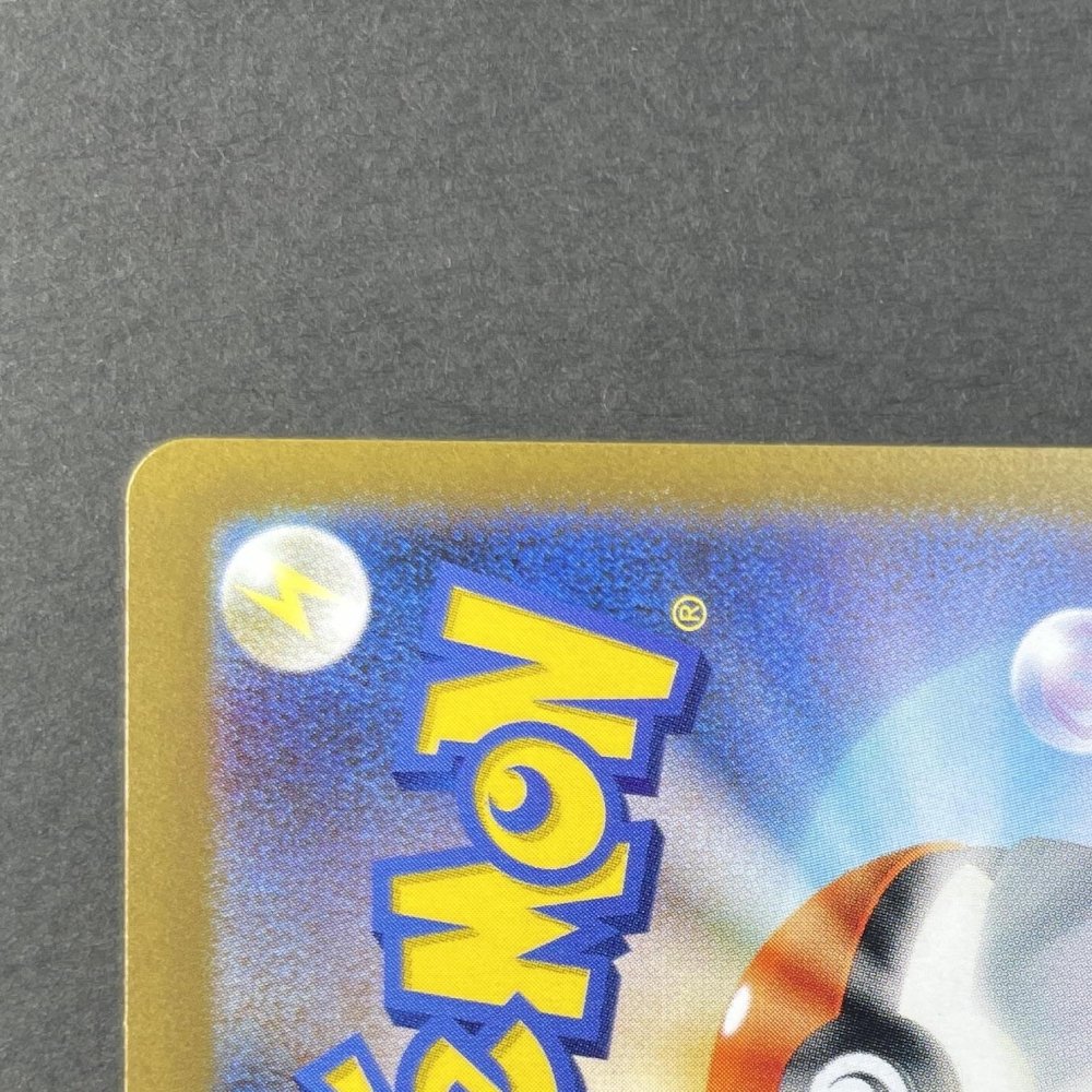 Drowzee AR 086/078 Pokemon card Violet ex sv1v (1.NM) - JariseStore