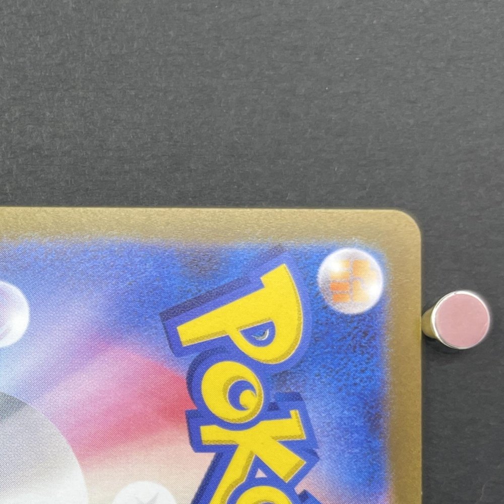 Drowzee AR 086/078 Pokemon card Violet ex sv1v (1.NM) - JariseStore