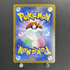 Drowzee AR 086/078 Pokemon card Violet ex sv1v (1.NM) - JariseStore