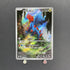 Druddigon AR 150/086 Pokemon card Black Bolt sv11W (1.NM) - JariseStore