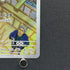 Timburr AR 109/101 Pokemon card Mask of Change sv6 (2.LP)