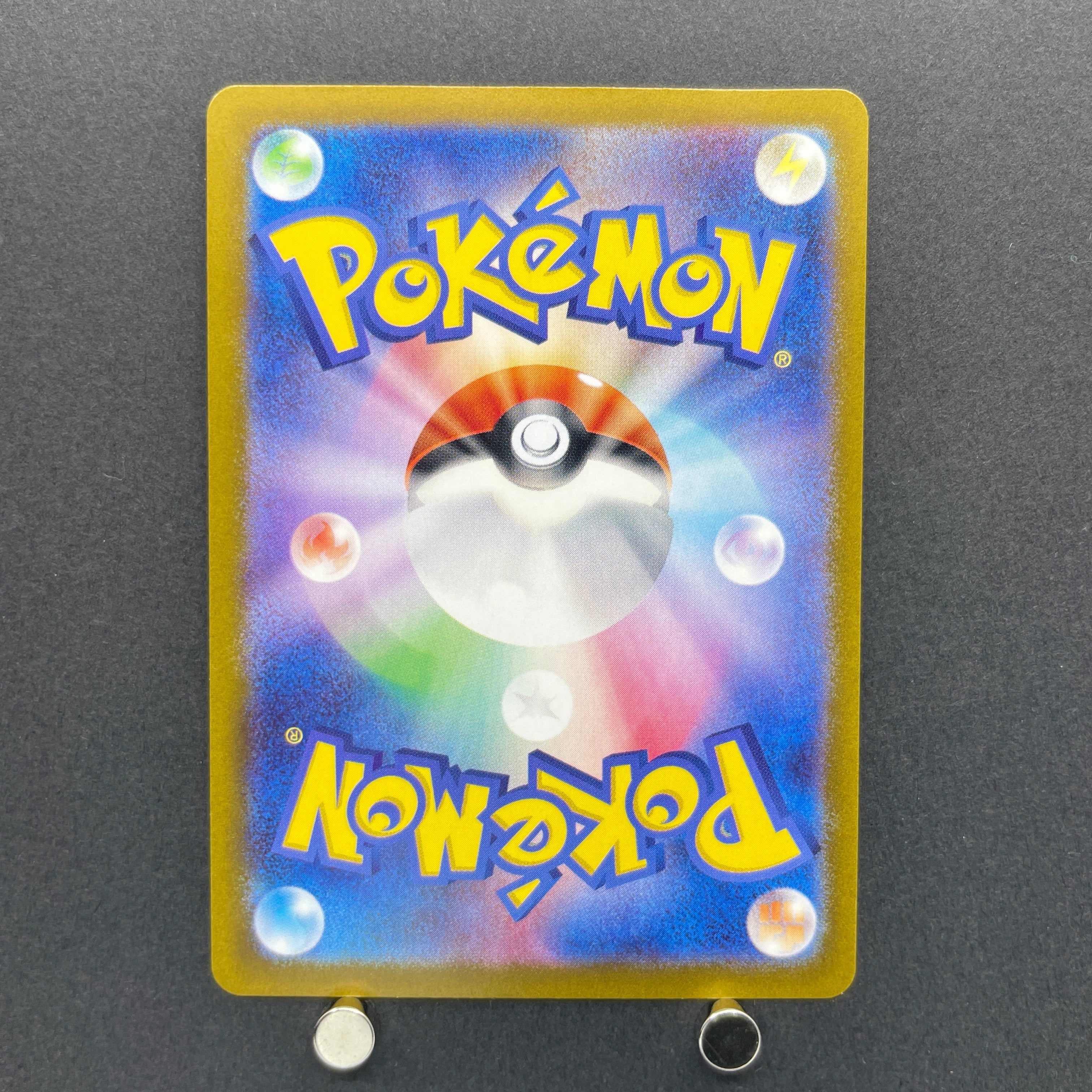 Timburr AR 109/101 Pokemon card Mask of Change sv6 (2.LP)