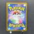 Timburr AR 109/101 Pokemon card Mask of Change sv6 (2.LP)