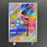 Lickitung AR 082/071 Pokemon card Cyber Judge sv5m (1.NM)