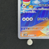 Lickitung AR 082/071 Pokemon card Cyber Judge sv5m (1.NM)