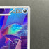 Crobat AR 091/083 Pokemon card Ninja Spinner M4 (1.NM)