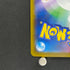 Crobat AR 091/083 Pokemon card Ninja Spinner M4 (1.NM)