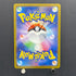 Chespin AR 084/083 Pokemon card Ninja Spinner M4 (1.NM)
