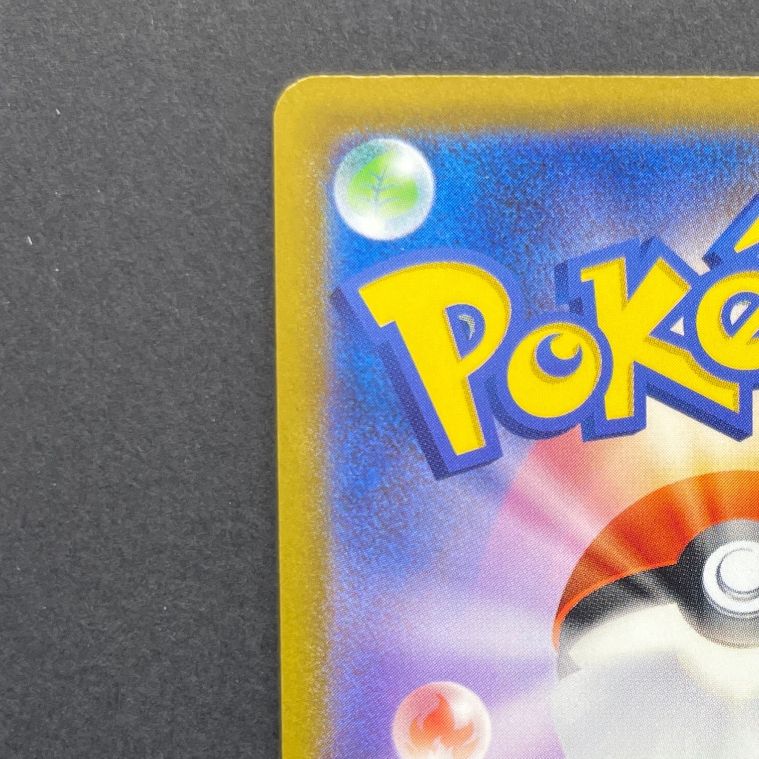 Chespin AR 084/083 Pokemon card Ninja Spinner M4 (1.NM)