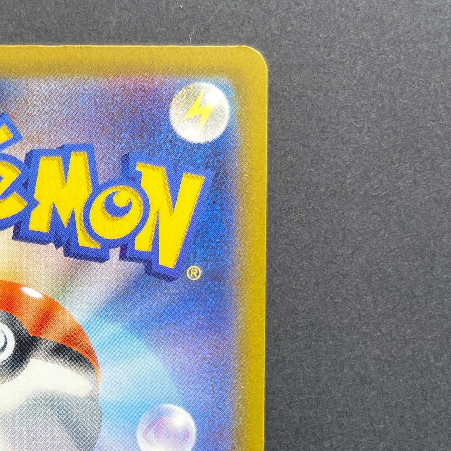 Chespin AR 084/083 Pokemon card Ninja Spinner M4 (1.NM)