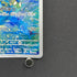 Frogadier AR 087/083 Pokemon card Ninja Spinner M4 (1.NM)