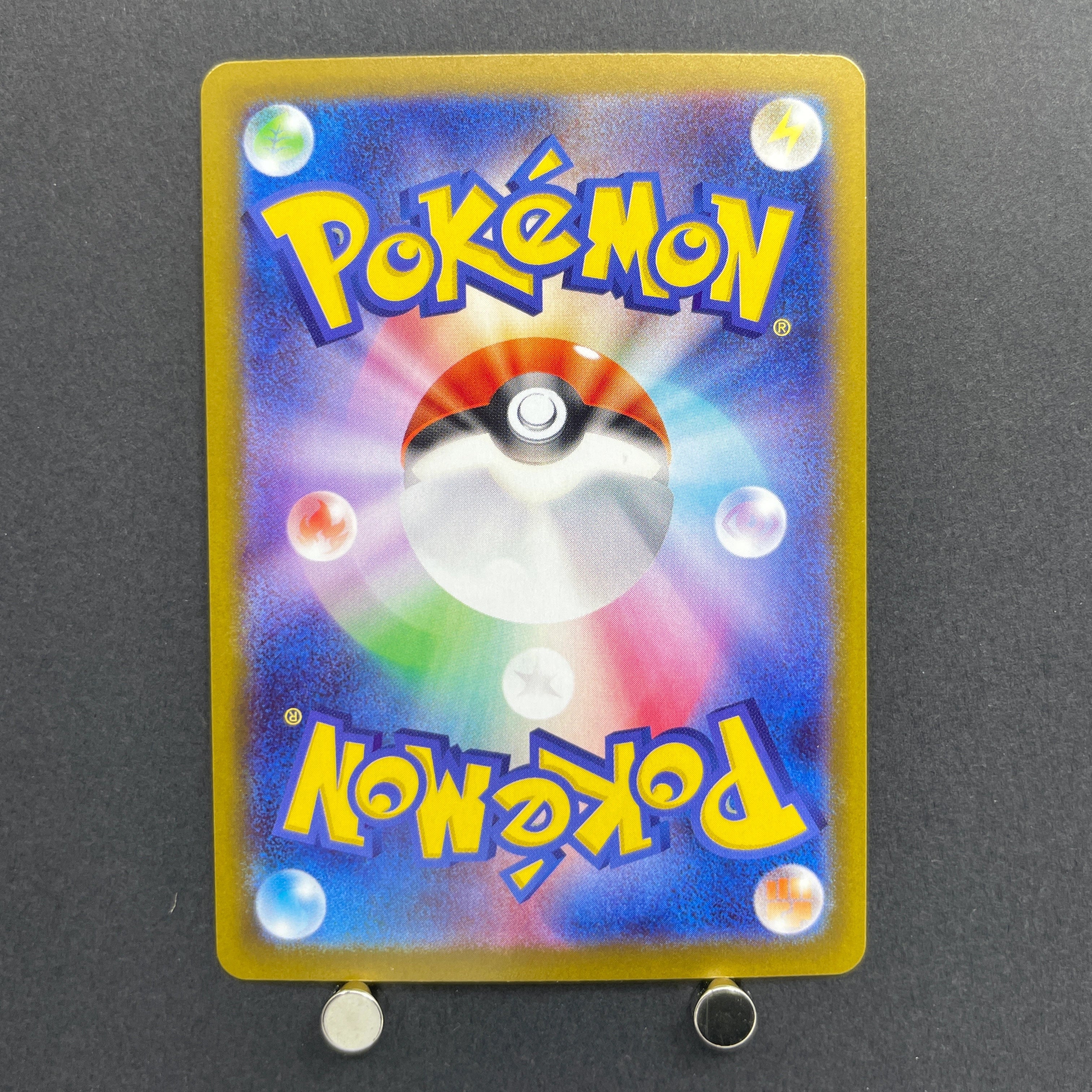 Mega Skarmory ex RR 054/080 Pokemon card Nihil Zero M3 (1.NM)
