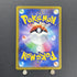 Dunsparce AR 198/172 Pokemon card VSTAR Universe s12a (1.NM) - JariseStore