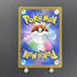 Dunsparce AR 198/172 Pokemon card VSTAR Universe s12a (1.NM) - JariseStore