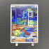 Dunsparce AR 198/172 Pokemon card VSTAR Universe s12a (1.NM) - JariseStore