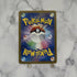 Durant ex RR 003/106 Pokemon card Supercharged Breaker sv8 Japanese (1.NM) - JariseStore
