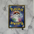Durant ex SR 119/106 Pokemon card Supercharged Breaker sv8 Japanese (1.NM) - JariseStore
